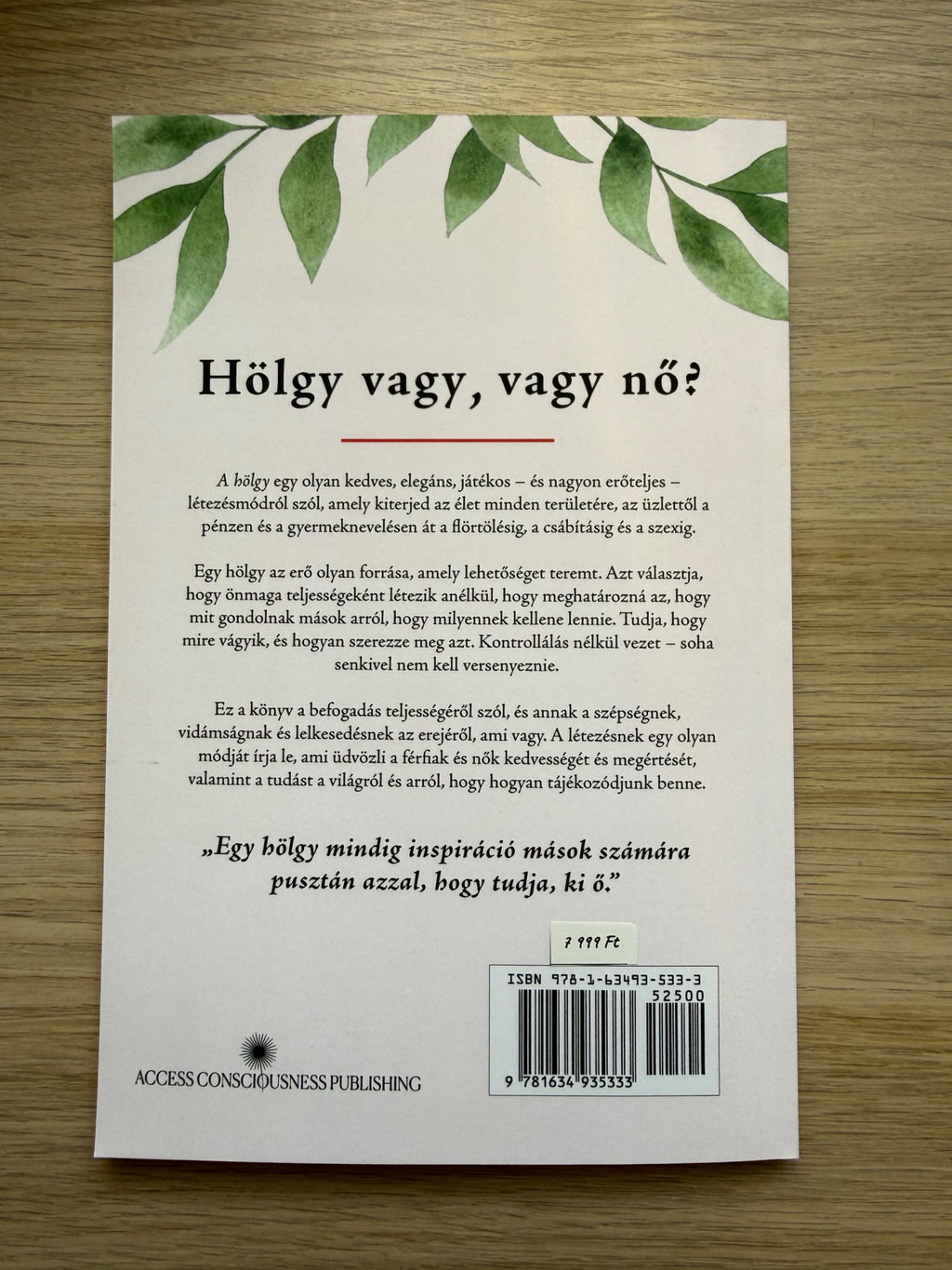 A Hölgy