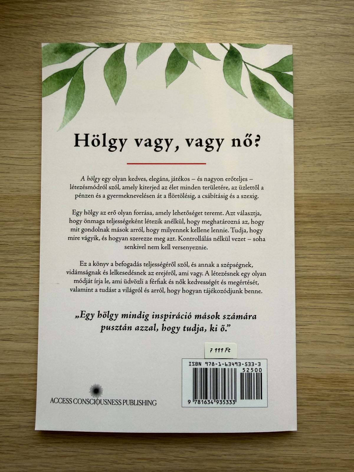 A Hölgy