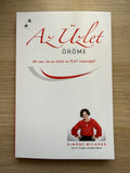 Az üzlet öröme